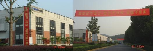 图片19.jpg