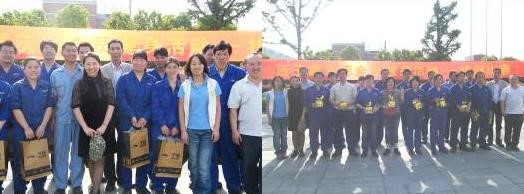 图片32.jpg