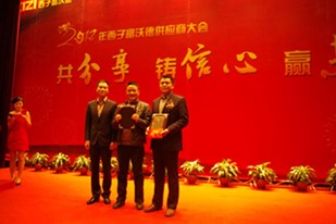 图片46.jpg