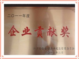 图片49.jpg