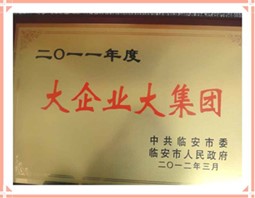 图片50.jpg