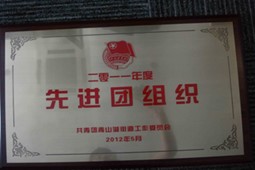 图片51.jpg