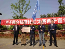 图片54.jpg