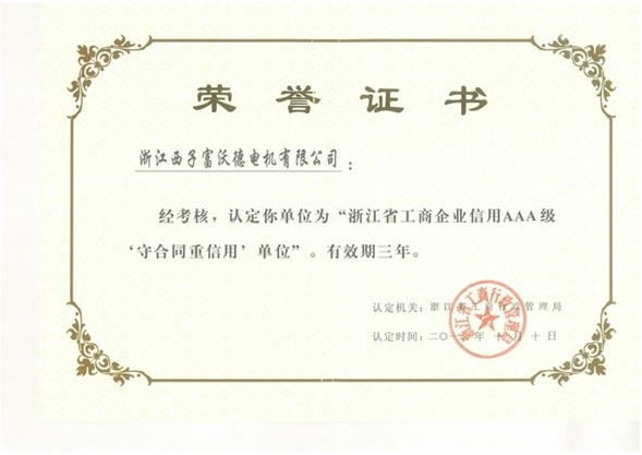 图片58.jpg