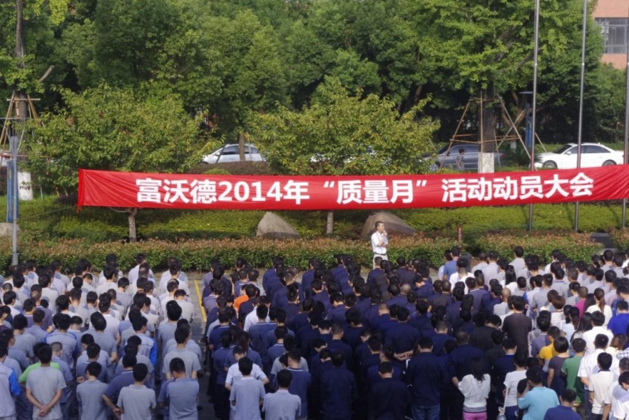 图片69.jpg