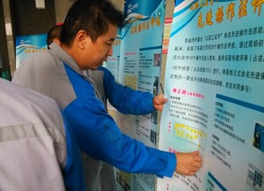 图片75.jpg