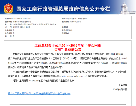 图片15.png