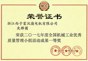 图片32.png