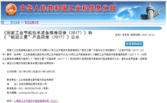 图片34.png