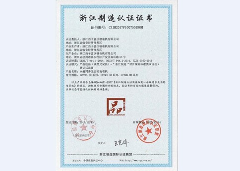 图片36.jpg