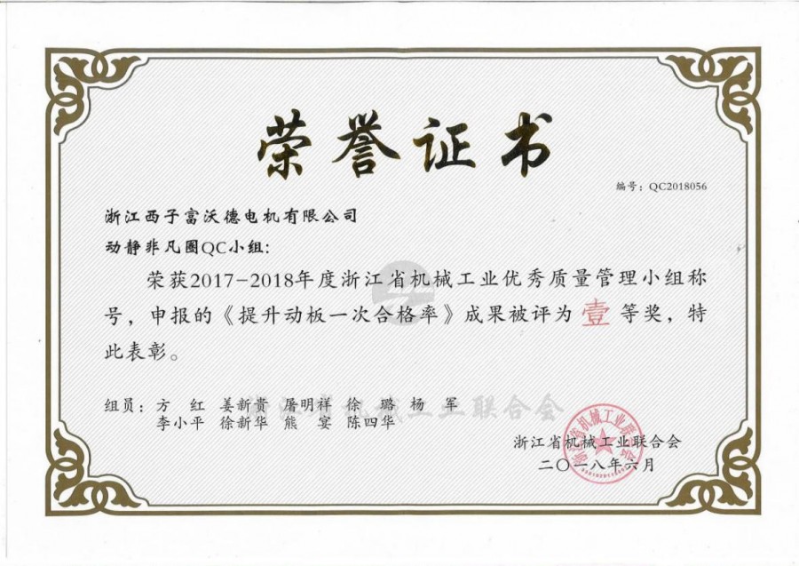 图片37.jpg