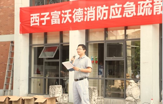 图片38.jpg